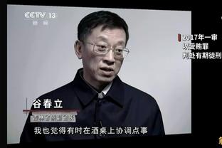 戈贝尔谈华子制胜血帽：直截了当地展示求胜心 这是别人教不来的